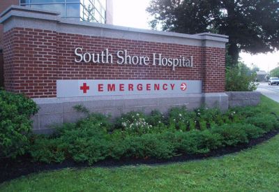 brickwall-sign-southshore-hospital-2